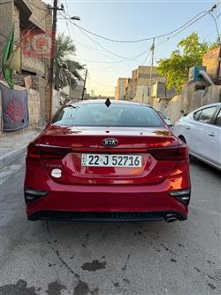 كيا فورتي